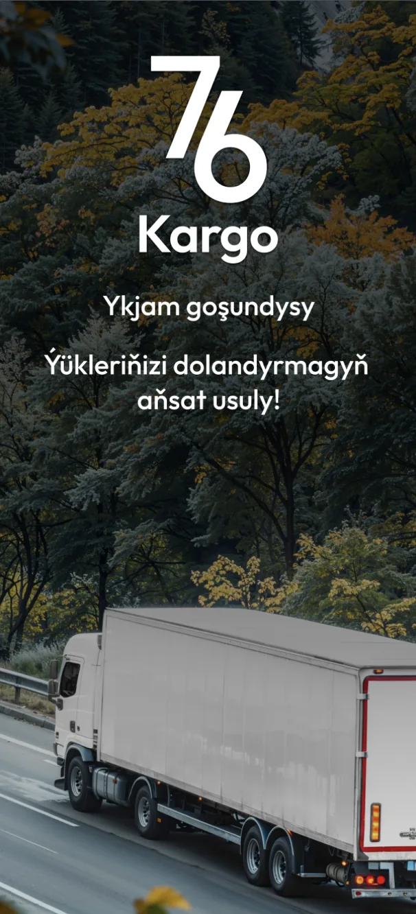 76 Kargo — Main Screen