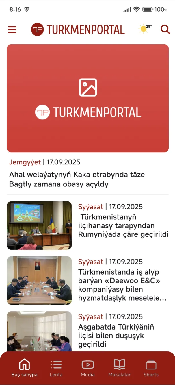 Turkmenportal — News Feed