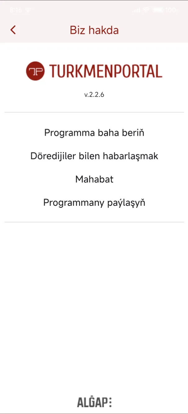 Turkmenportal — Categories